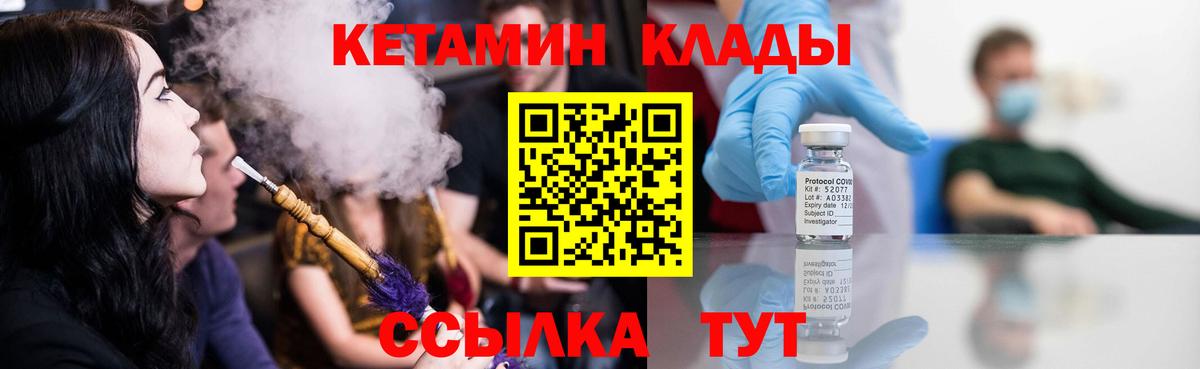 Альфа ПВП Похвистнево