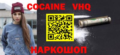 сатива Пугачёв