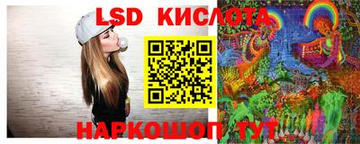 сатива Пугачёв