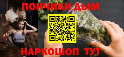 гидра Первоуральск