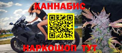 сатива Пугачёв