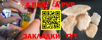 наркотики Пушкино