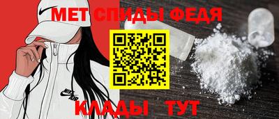 наркотики Пушкино