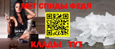 наркотики Пушкино