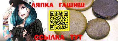 сатива Пугачёв