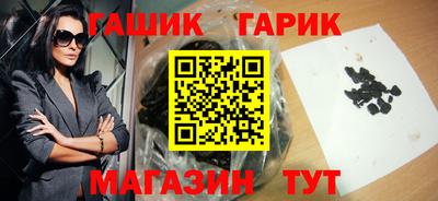 сатива Пугачёв