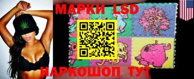 наркотики Пушкино