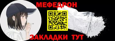 наркотики Пушкино