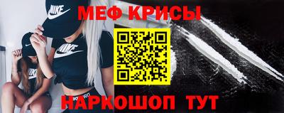 кокаин премиум Партизанск